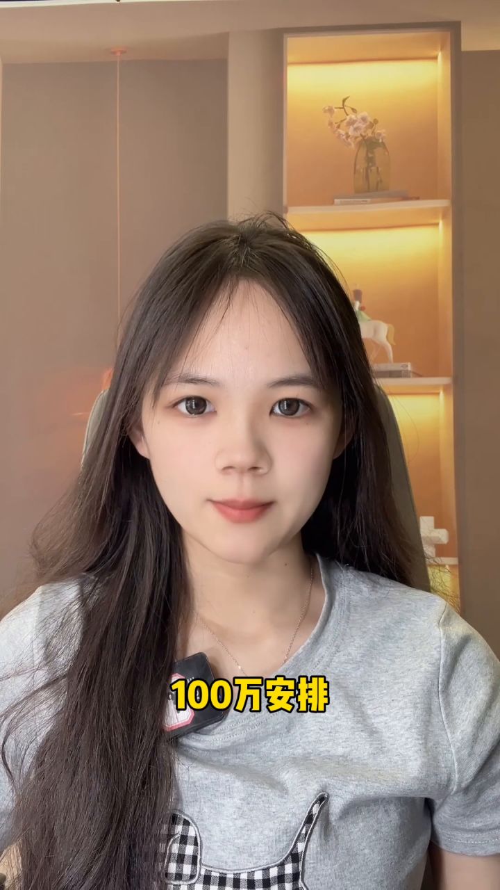 做个星露谷物语多少钱?截图