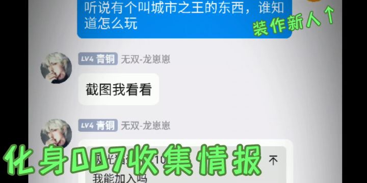 (1)又长又臭的纪录片🐱截图