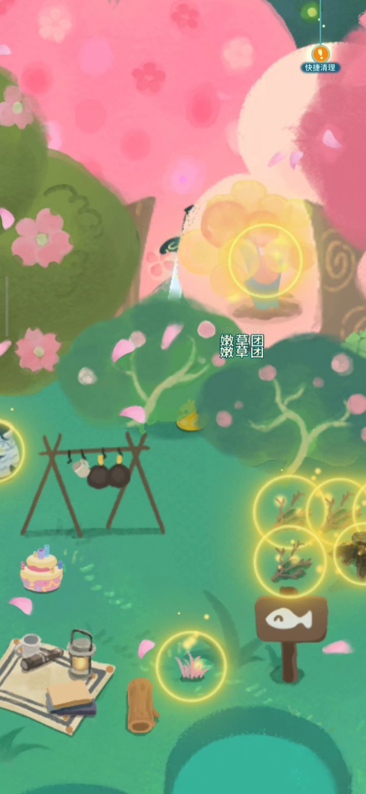 是bug吗?截图