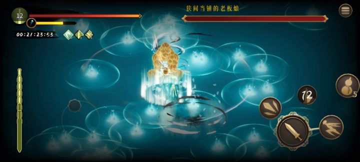 集齐所有赖皮招数,适用于所有角色,闭眼速通截图