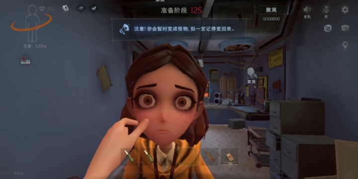 Ծ ̮ Ծ截图