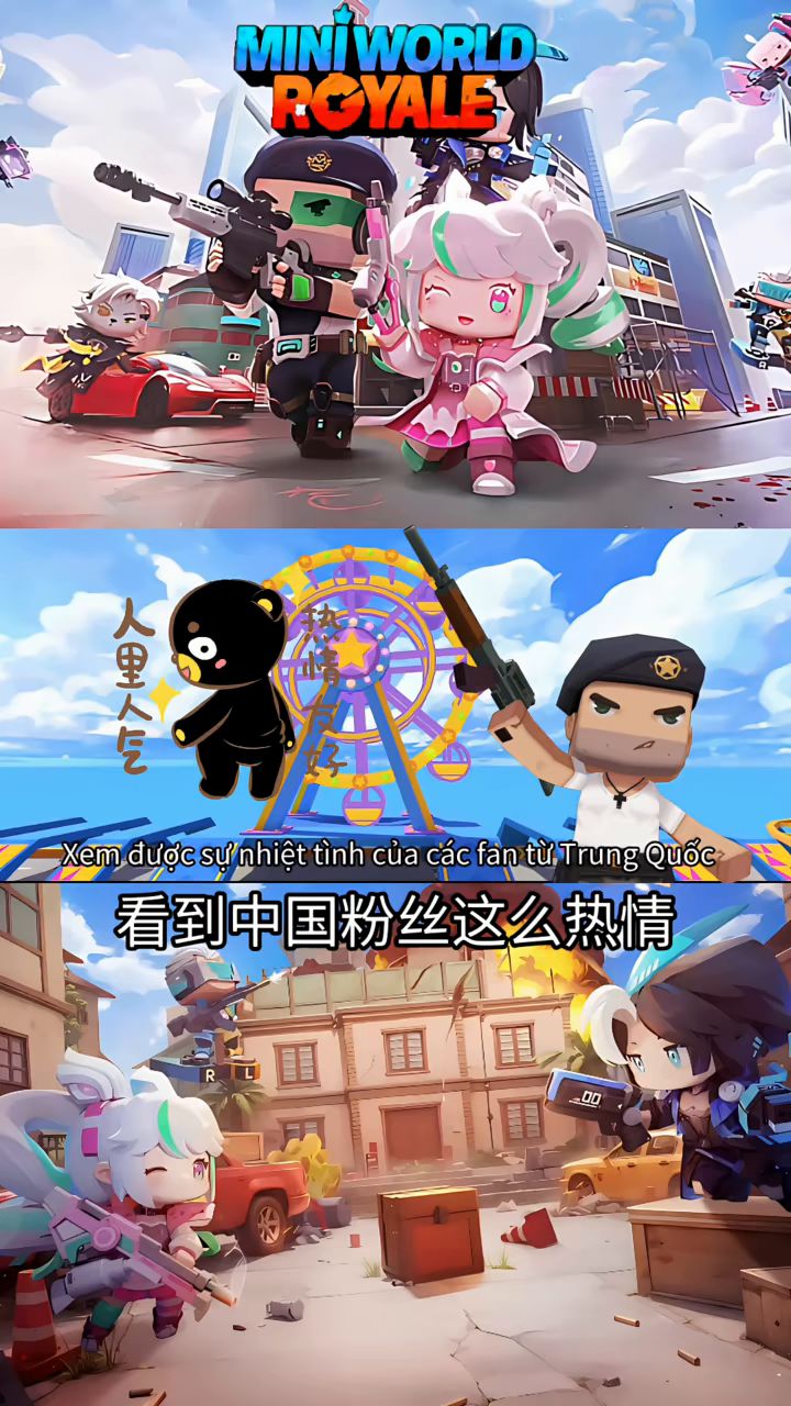 Mini World Royale 各位来自中国的玩家好截图