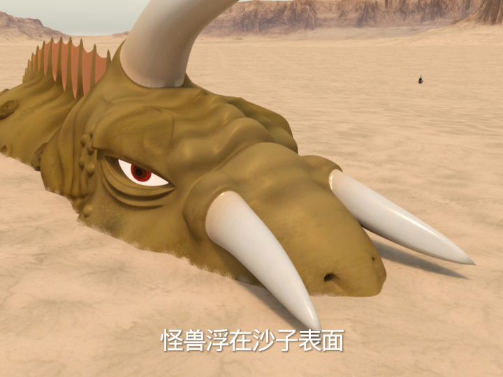 红色女奥特曼被怪兽打褪色截图