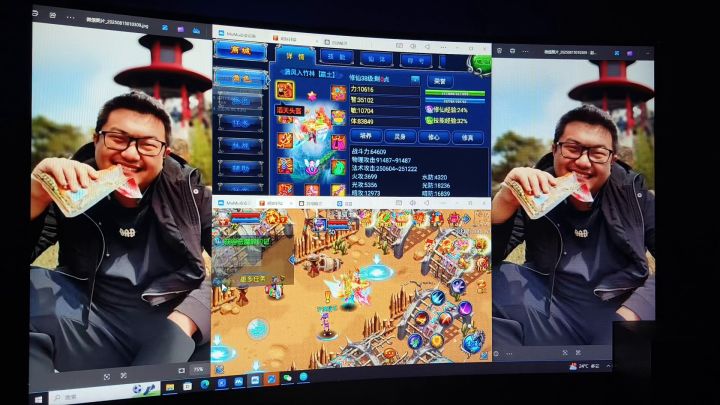 大小号通用截图