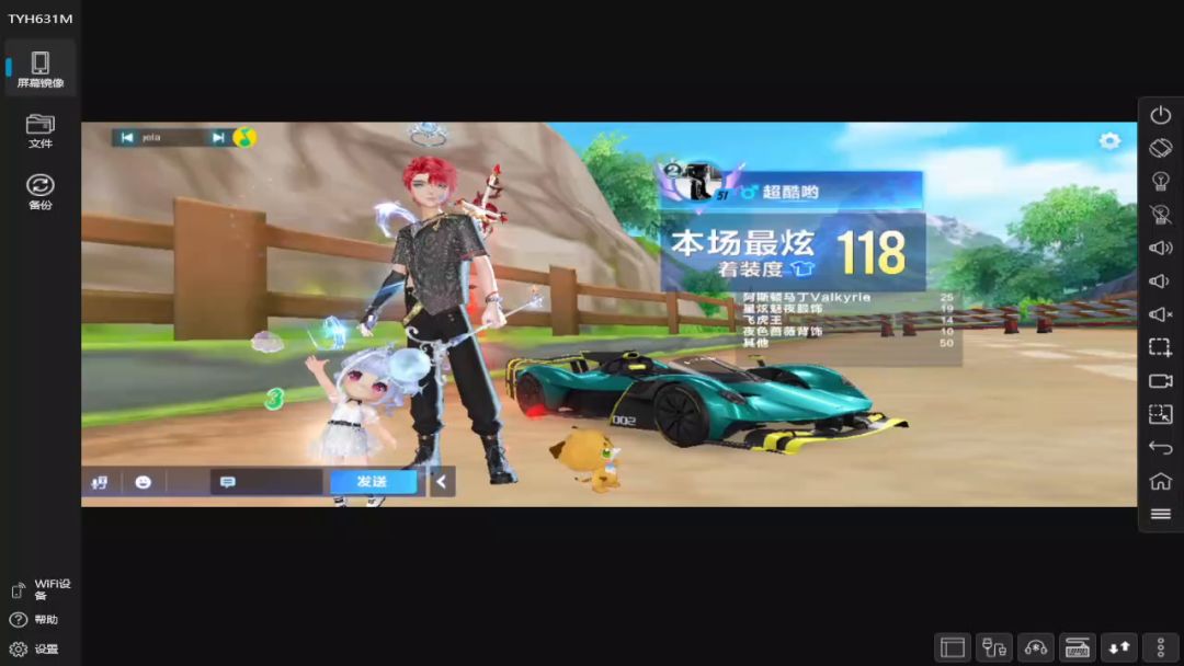 video-5169948