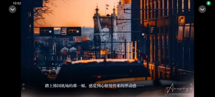 梦中梦截图