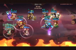 枭姬通关夷陵100打法参考。