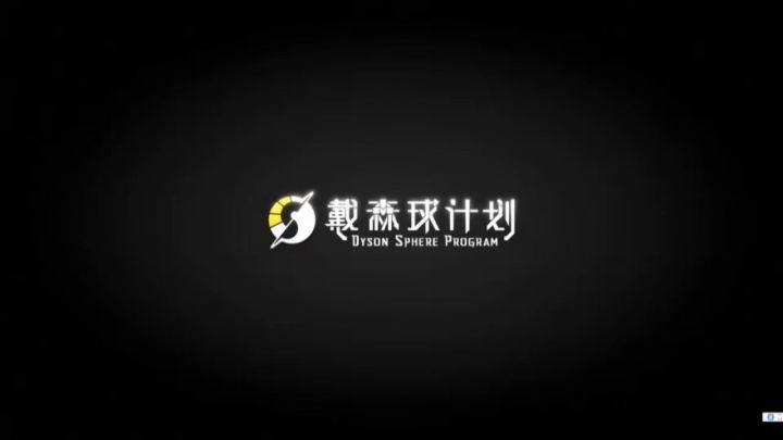 宇宙 探索，发展，科技，防御截图