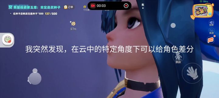最新科研成果(Ⅰ)截图