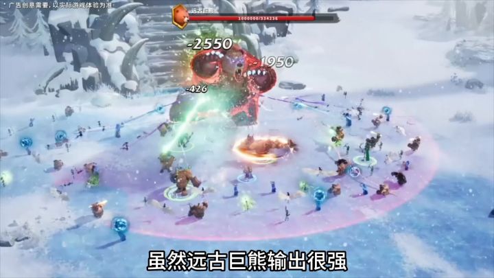 超大作战规模，上千支部队同屏策略手游，就在莉莉丝《万龙觉醒》截图