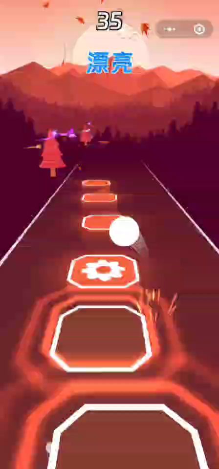 跳跳音乐球截图