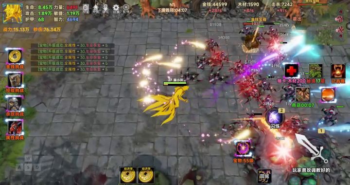 白嫖n6攻略截图