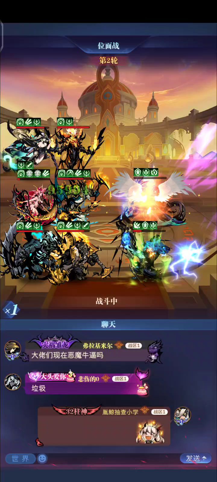 大头:海王这张卡,他巨强截图