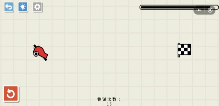 邪修过关法(90%以上的墨水保留)截图