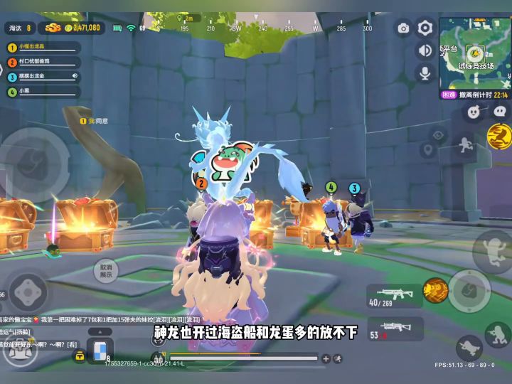 如果开到神龙,你会选择先升级战备库还是升级宠物?截图