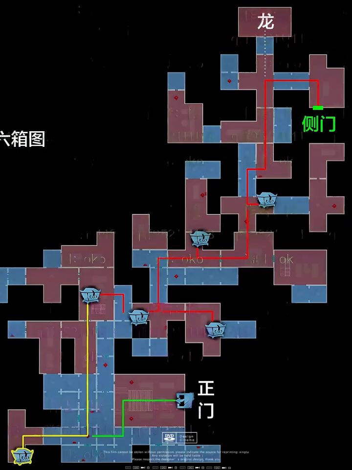 超自然最新全套小抄整理好了截图