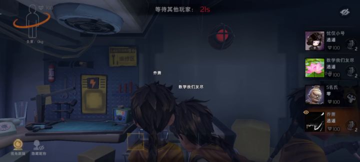 无截图