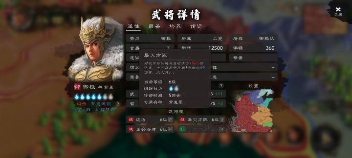 最强之矛VS最强之盾2截图