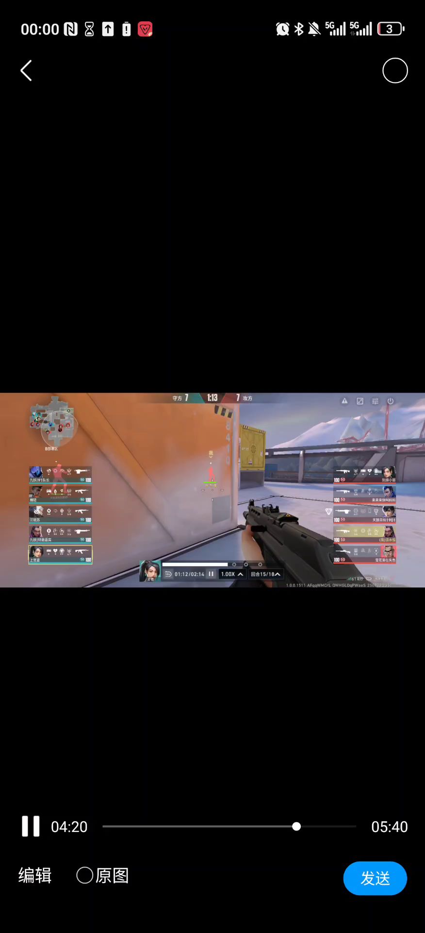 video-5183671