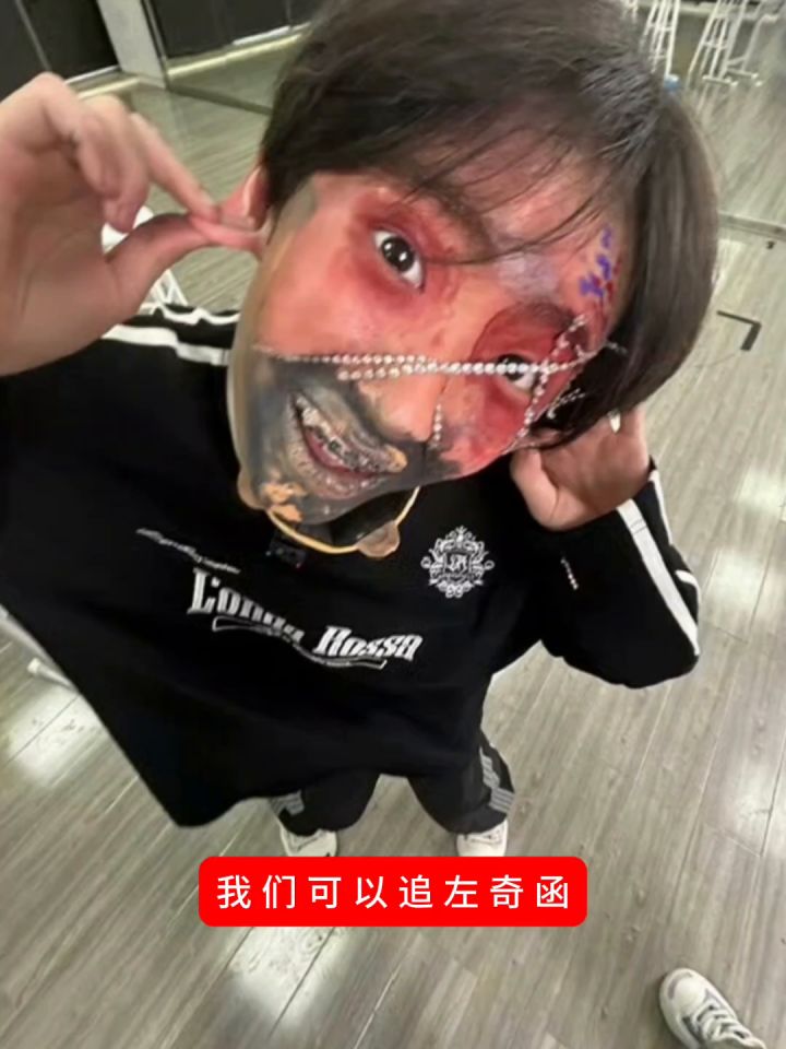 😜😜😜截图