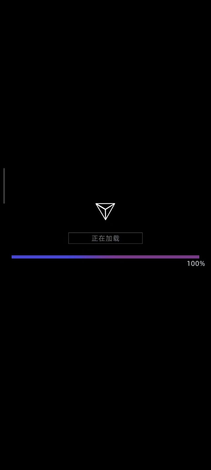 无法创建或继承人生截图
