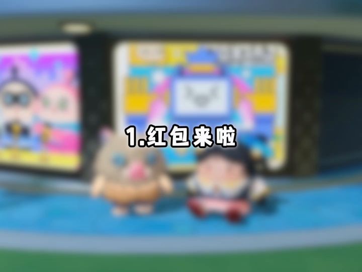 猪妞音频截图