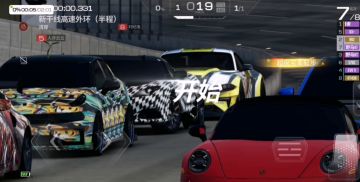 有谁知道这车有多难玩😰