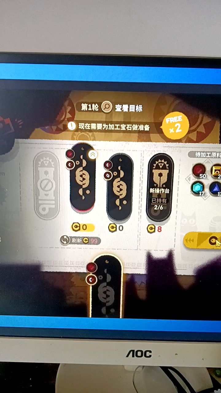 看视频吧截图