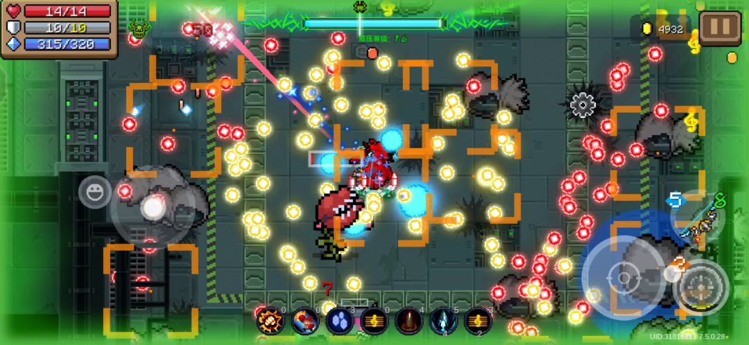 邪王的迷宫 玩元气最爽的一集截图