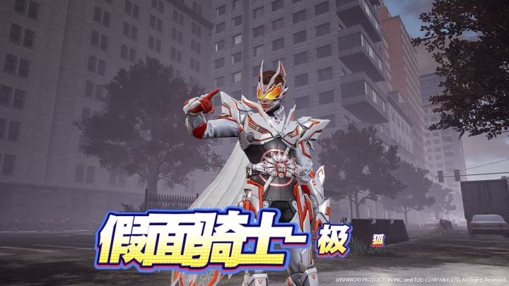 九尾蓝狐,假面骑士联动火爆登场!截图