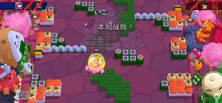 请教个公牛充能问题截图