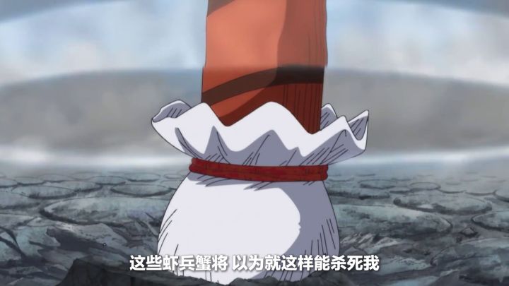 真正能打的真3D航海王动作手游!截图