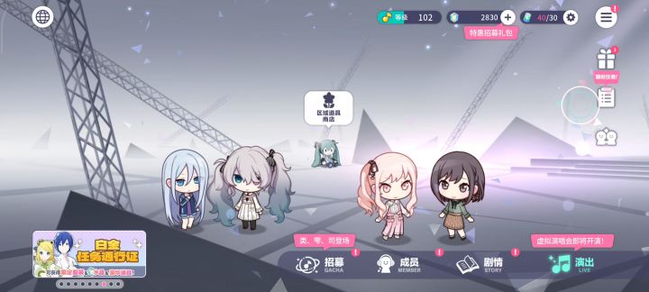 国烤你是逼着我盲打吗截图