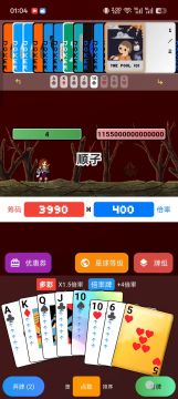 很有用但是很难发现的小技巧