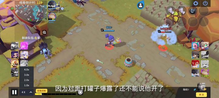 又是剪视频的一天截图