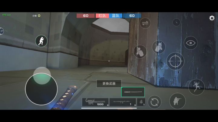 5分钟7558经验截图