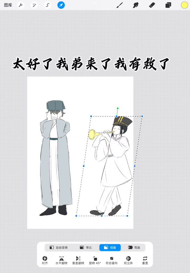 不知道产啥了，产坨大的截图