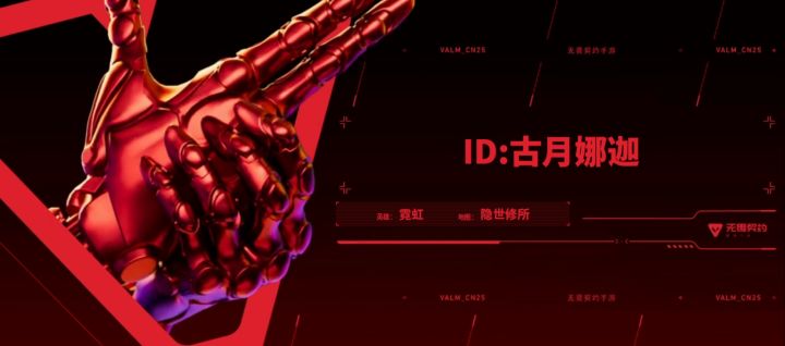 轻松拿下截图