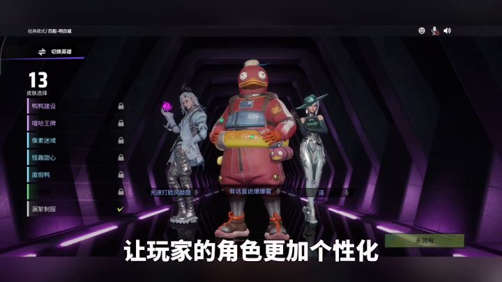 远光84截图