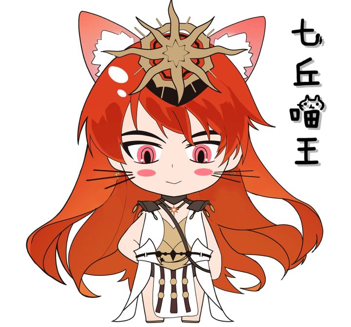 鸣潮奥古斯塔表情包截图