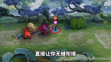 王者国际服甄姬金山公主皮肤上线就有！附王者国际服下载教程