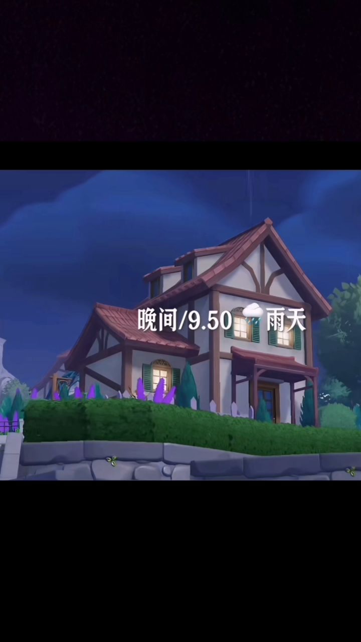 喜欢的可以点一个赞截图