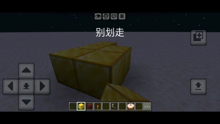 吾王生日快乐(没刀信我)截图