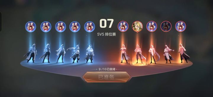 哦哦截图