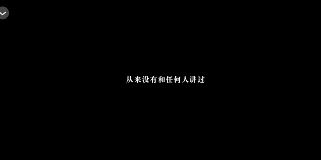 video-5203363