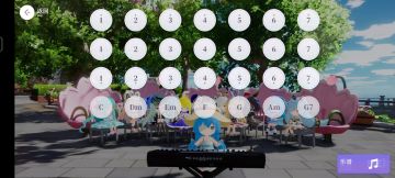 【开放空间音乐季】《把回忆拼好给你》