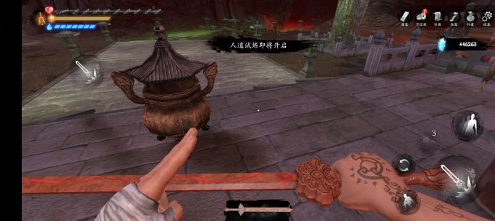 不希望获得30个赞截图