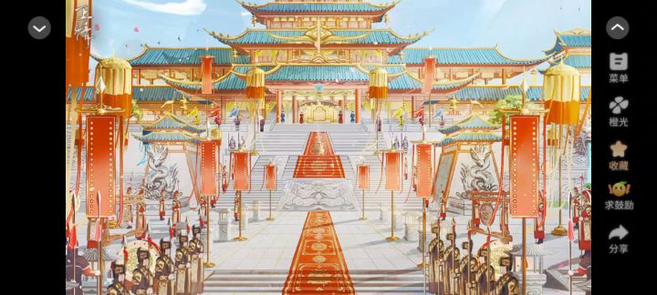卫情截图