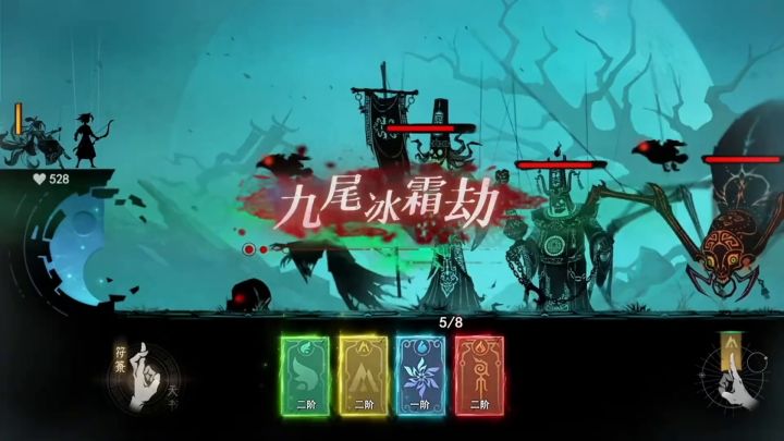 遗弃之地 好玩就来玩截图