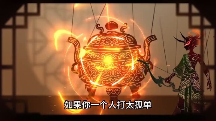 皮影戏水墨风,肉鸽塔防截图
